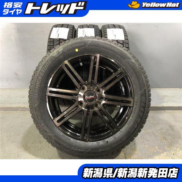 BRIDGESTONE（ブリヂストン） 新品冬タイヤ 中古アルミ 4本セット 155