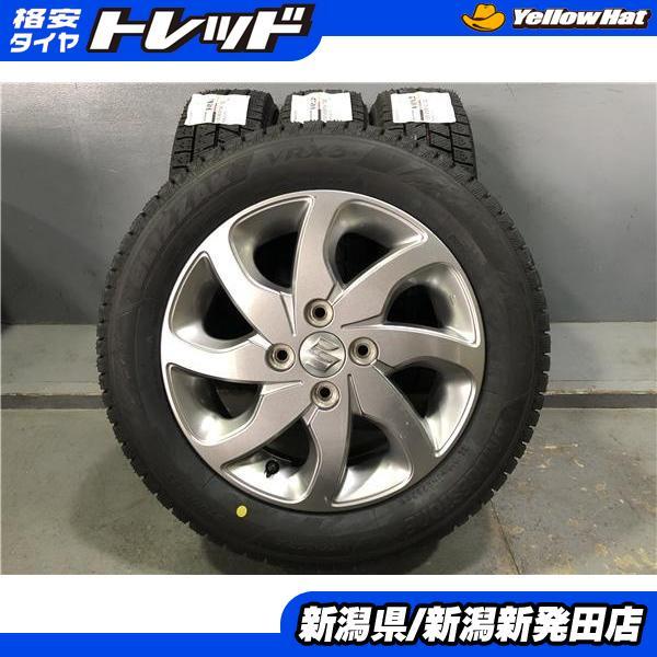 2026年 新品冬タイヤ スズキ 純正 中古アルミ ホイールセット 4本 ブリヂストン VRX3 スタッドレス 155/65R14 パレット アルト ワゴンR 