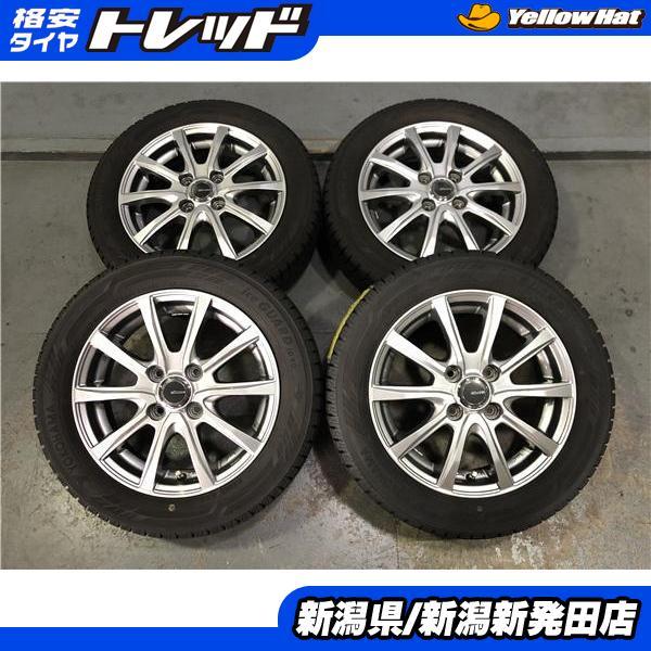 ヨコハマタイヤ（YOKOHAMA TIRE） 中古冬タイヤ 中古アルミ ホイール