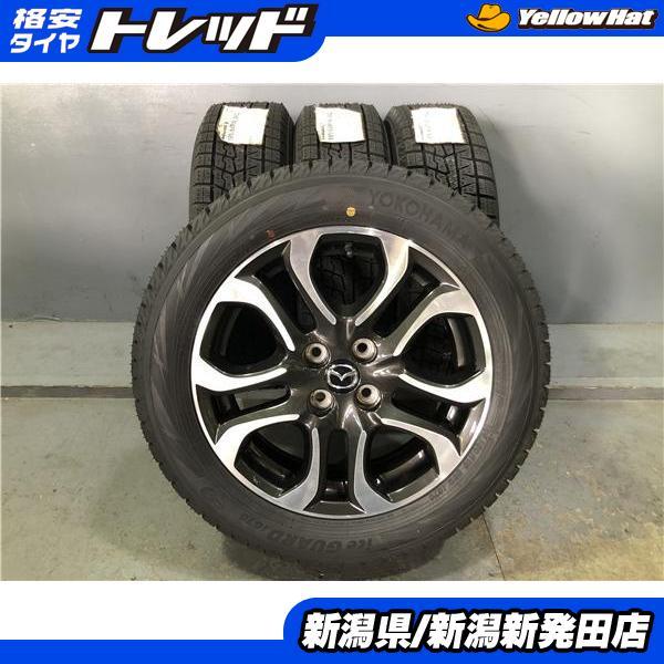 .新品冬タイヤ マツダ純正 中古アルミ 4本セット 185/60R16 YOKOHAMA iG70 スタッドレス MAZDA2 マツダ2 デミオ 16インチ ア