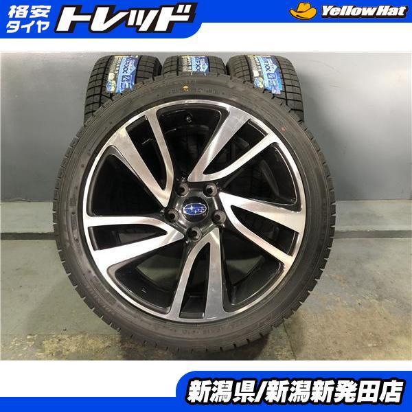 .新品冬タイヤ スバル レヴォーグ 純正 中古アルミ 4本セット 225/45R18 DUNLOP WINTER MAXX WM03 スタッドレス 18インチ 