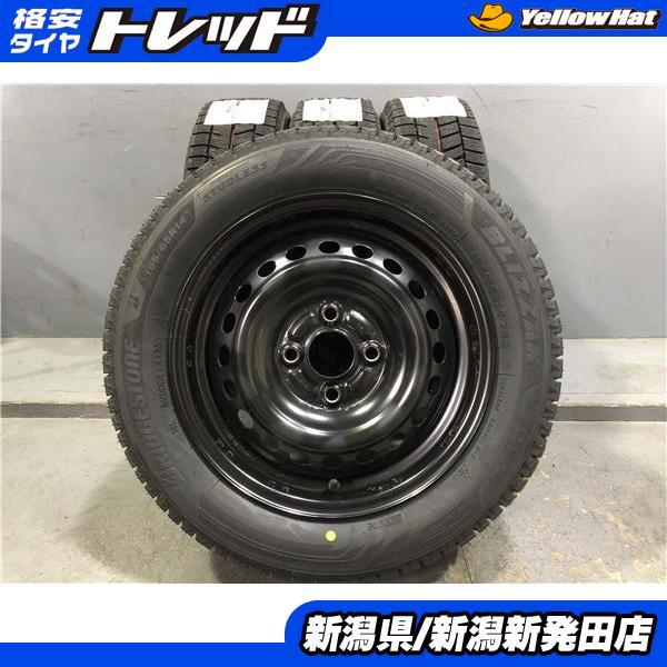 BRIDGESTONE（ブリヂストン） .新品冬タイヤ 中古スチール ホイール