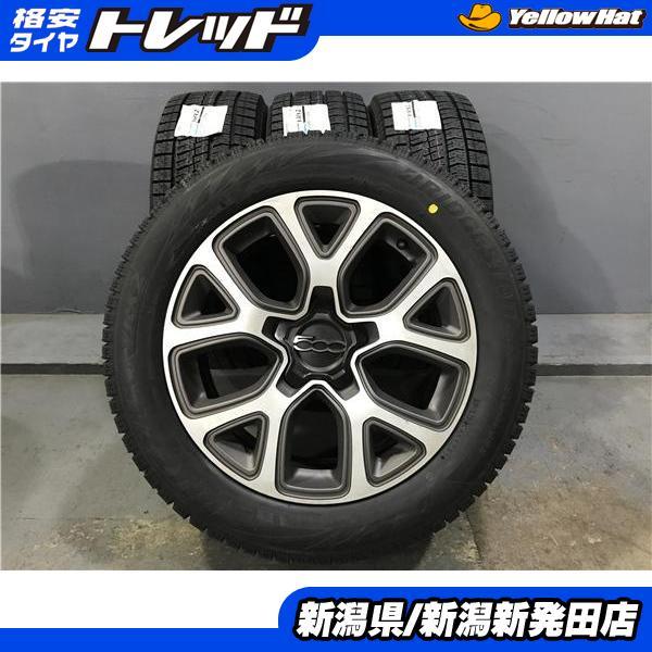 .新品冬タイヤ フィアット 500X 純正 中古アルミ 4本セット 215/55R17 ブリヂストン VRX2 スタッドレス FIAT 5H 5穴 110 +4