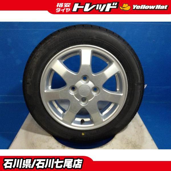 BRIDGESTONE（ブリヂストン） 【中古ホイール新品夏4本セット