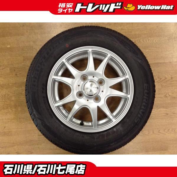 中古ホイール新品タイヤ4本】Weds Fang 13x4J+45 4H100 + 輸入タイヤ