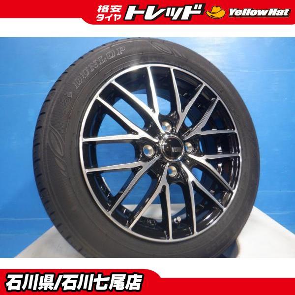 DUNLOP（ダンロップ） 4本set 155/65R14 中古夏タイヤ 新品 VENES 14 