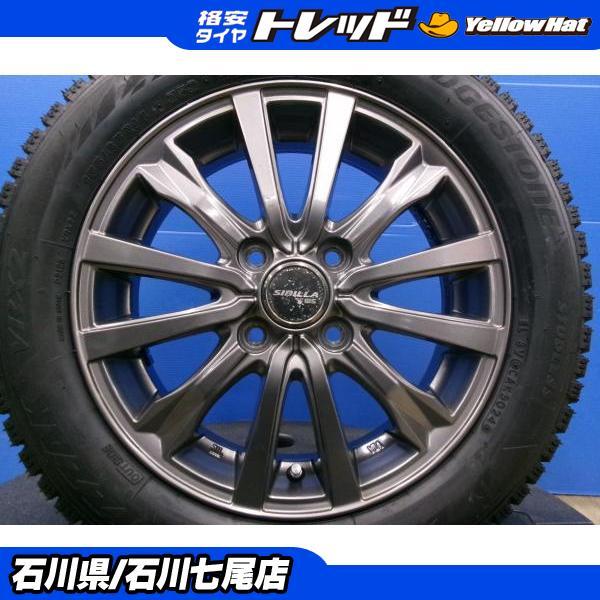 ヨコハマタイヤ（YOKOHAMA TIRE） 【軽自動車】新品冬タイヤ BS VRX2