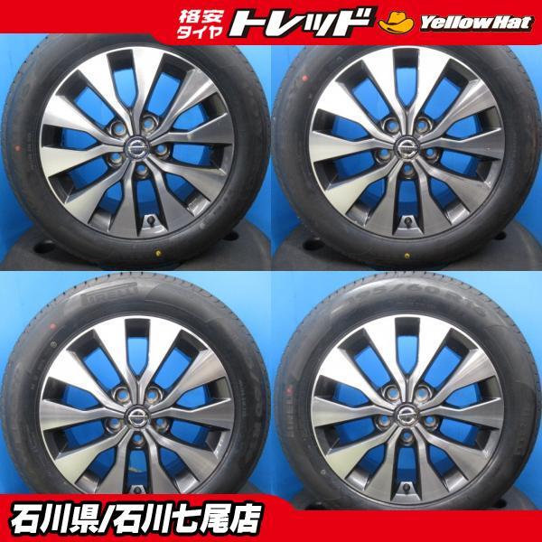① ニッサン セレナ純正アルミホイール 2本 送料込み 新車外し】ニッサン C28 セレナ 純正 16in 6J +45 PCD114.3 ダンロップ