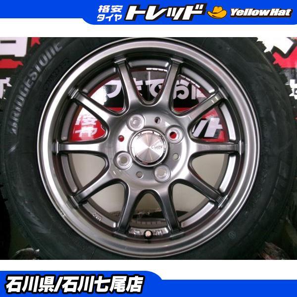 BRIDGESTONE（ブリヂストン） 【軽自動車に】新品冬タイヤ BS VRX3 155 
