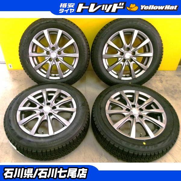 送料込★トヨタ純正★シエンタ★185/60R15★ブリヂストン2本ダンロップ2本 BRIDGESTONE（ブリヂストン） 【170系シエンタ】新品冬タイヤ 185