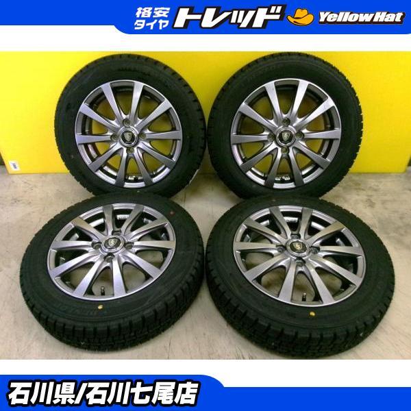 DUNLOP（ダンロップ） 【軽自動車】新品冬タイヤ 155/65R14 WM02