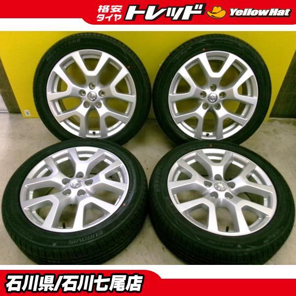 C28セレナ・チューナーサイズ】T31エクストレイル純正流用 18インチ