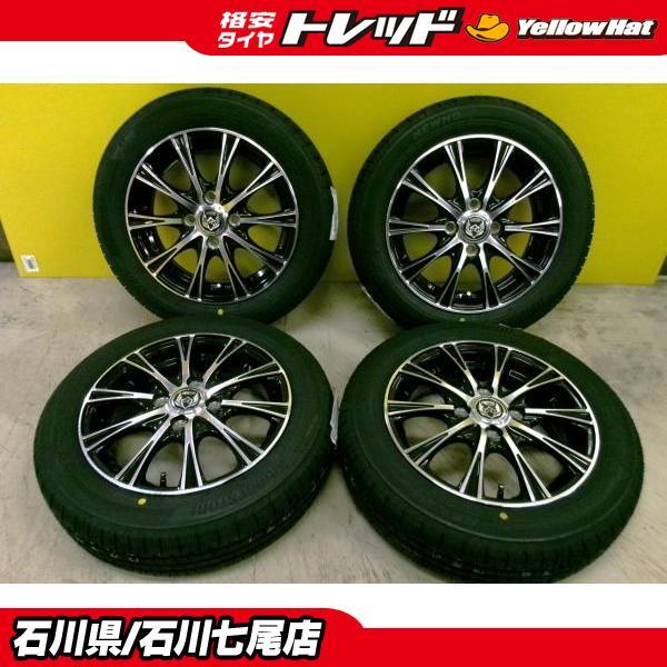 BRIDGESTONE（ブリヂストン） 【軽自動車】新品夏タイヤ 155/65R14 BS 