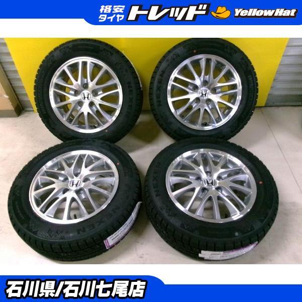ネクセン 【WR-Vに】新品冬タイヤ 215/60R16 NEXEN WINGUARD ice2 2025 