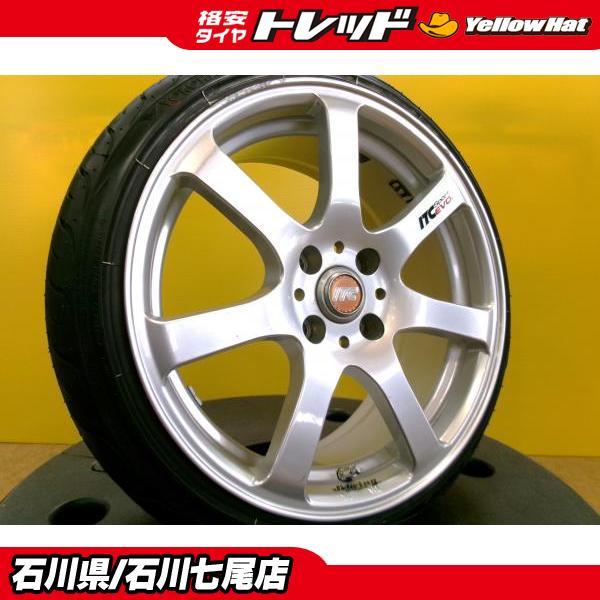 ヨコハマタイヤ（YOKOHAMA TIRE） 【軽カー・引っ張り】RAYS ITC Sport