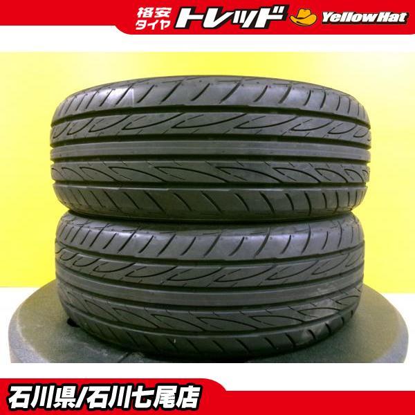 ヨコハマタイヤ（YOKOHAMA TIRE） 【2本販売・夏タイヤ】165/50R16