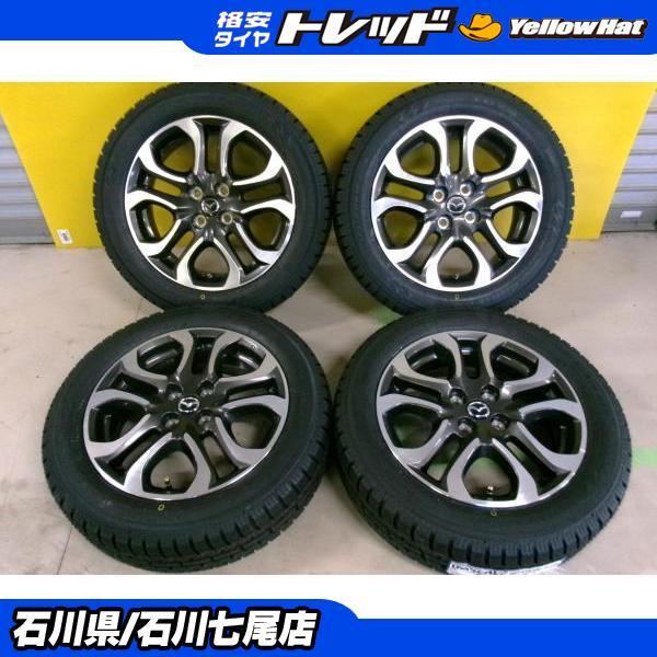 TOYO TIRES（トーヨータイヤ） 【国産新品冬タイヤ】185/60R16