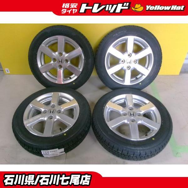 BRIDGESTONE（ブリヂストン） 【送料無料】155/65R14 ニューノ 2025年 
