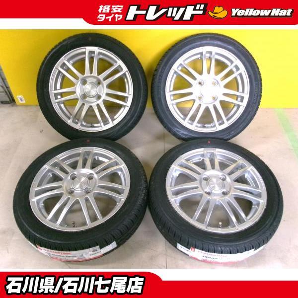 軽自動車・15インチ】165/55R15 ロードストーン ユーロビス HP02 2025 