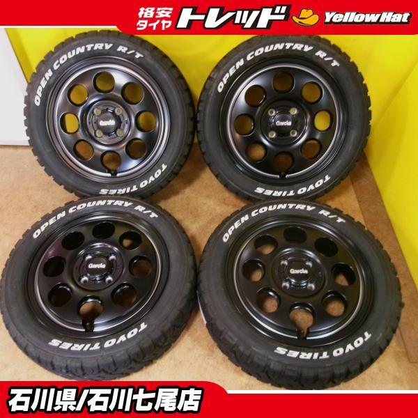 TOYO TIRES（トーヨータイヤ） 【2025年製】165/60R15 オープン