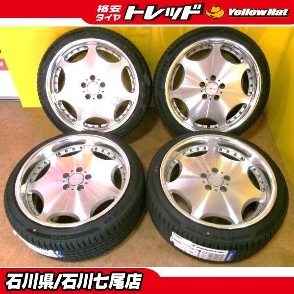 ウィンラン（WINRUN） 【19インチ・深リム】225/40R19 WINRUN R330 