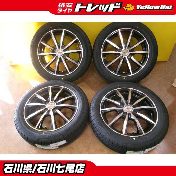 DUNLOP（ダンロップ） 【送料無料】165/60R15 ENASAVE EC204 新品