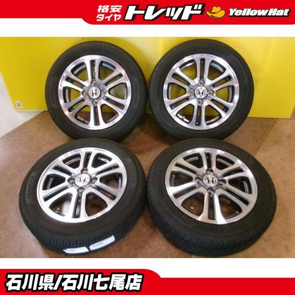 送料込み！ N-WGN タイヤ 155/65R14 軽自動車 2025年製 2025年製】155/65R14 ホンダ N-BOX純正 14インチ 【N-WGN・N-ONEにも