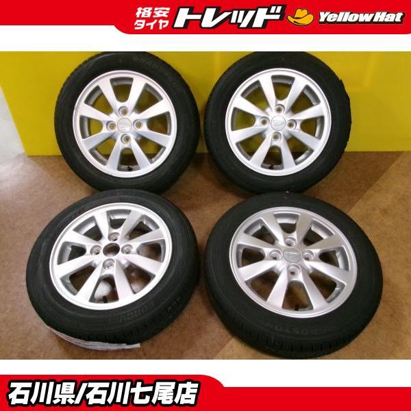 送料無料】155/65R14 ロードストーン ユーロビス HP02 【2025年製 