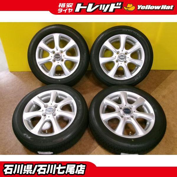 BRIDGESTONE NEXTRY 155/65/14 2本セット2021年製 BRIDGESTONE（ブリヂストン） 【送料無料】155/65R14 BS NXETRY 【2021