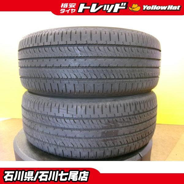 ヨコハマタイヤ（YOKOHAMA TIRE） 【中古夏・2本】225/55R18 ヨコハマ