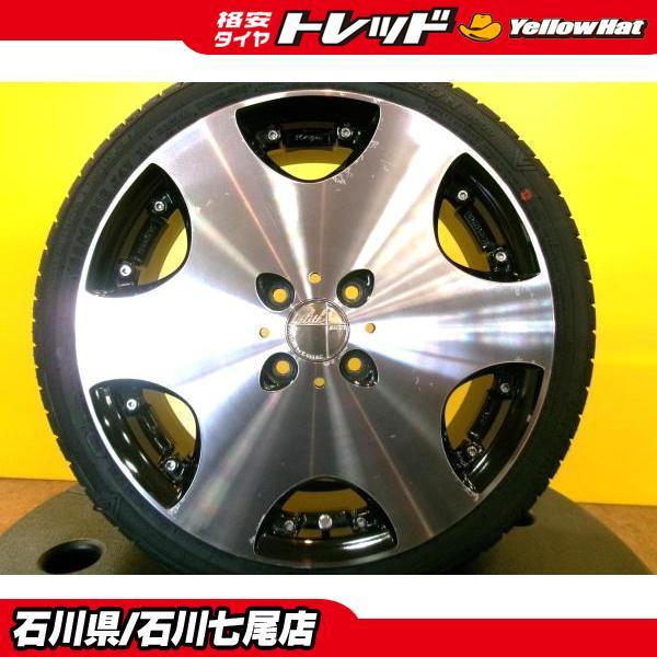 V*l様 K.BREAK 5スポーク アルミホイール 165/45R16 リリス 【公式通販】