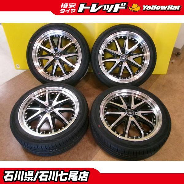 送料無料】215/45R17 新品夏タイヤホイールセット【2026年製】17インチ