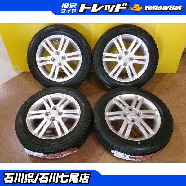 【Noriさま専用】タフトVRX3 165/65R15 4本セット2023年製 BRIDGESTONE（ブリヂストン） 【新品冬・タフト】165/65R15 BS VRX3