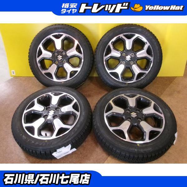 BRIDGESTONE（ブリヂストン） 【新品冬・ハスラー】165/60R15 BS VRX2