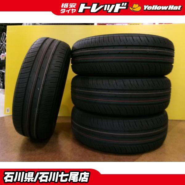 【2026年製】新車外し トーヨー PROXES J68 205/60R16 TOYO TIRES（トーヨータイヤ） 【2026年製】205/60R16 TY PROXES J68