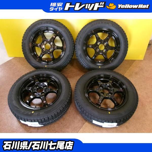 BRIDGESTONE（ブリヂストン） 【新品冬・25年製】165/65R14 BS VRX2 