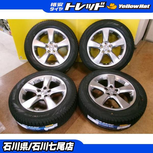 PIRELLI（ピレリ） 【新品冬・24年製】225/60R18 ICEZERO ASINMMETRICO