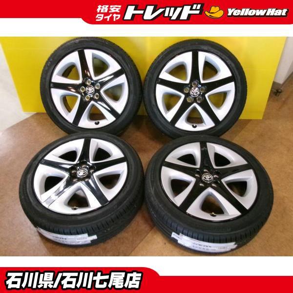 プリウス純正　カスタムブラックエディション　新品タイヤ　215/45R17 送料無料】215/45R17 新品夏タイヤセット 【2026年製】トヨタ 50