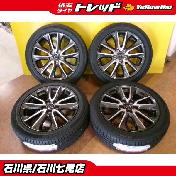 【送料無料】215/50R18 新品夏タイヤセット 【2025年製】マツダ CX-3純正 18インチ 【7J+50】純正戻し インチアップ 七