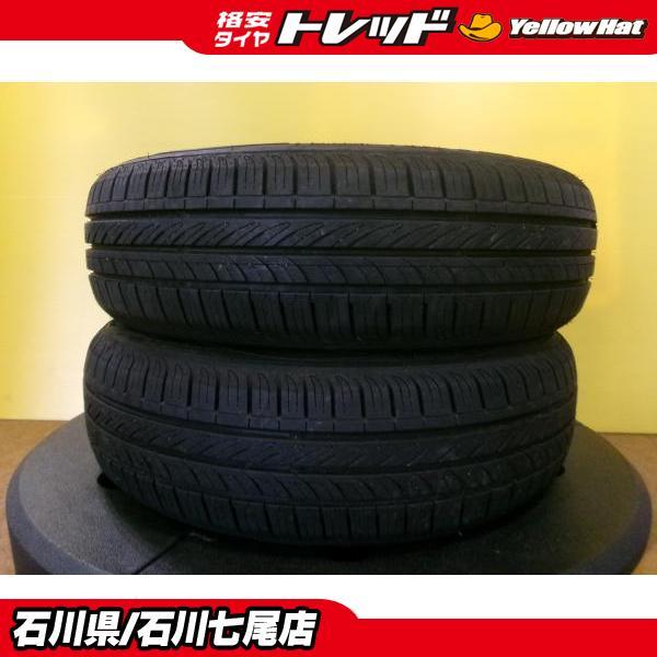 中古夏・2本販売】155/65R14 ロードストーン ユーロビス SH01 【2024年 