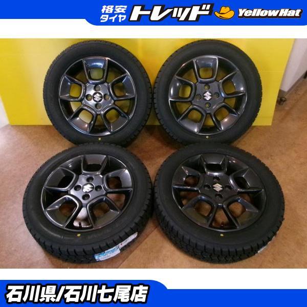 【新品冬セット】175/60R16 グットイヤー ICENAVI7 【2025年製】スズキ クロスビー純正 16インチ 【送料無料】七