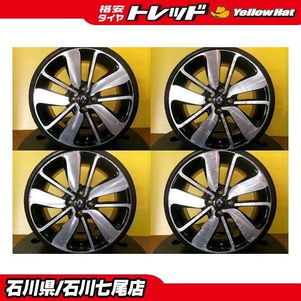 【軽カー・引っ張り】165/40R17 NANKANG NS-2 【2026年製】ルノー ルーテシア インテンス純正 17インチ 【7J+44】説明欄必読 送料