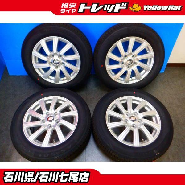 送料無料】2024年製 新品夏タイヤ【215/60R16 99V】シルバーアルミ【16