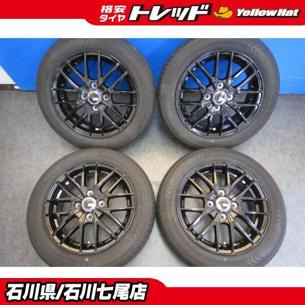 ヨコハマタイヤ（YOKOHAMA TIRE） 【軽カー】2024年製 国産深溝タイヤ 