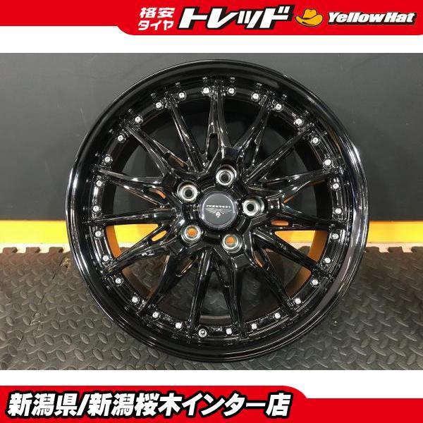 4本】TOPY DORFREN 7J-17 +42 114.3 5H 17インチ ホイール クラウン 
