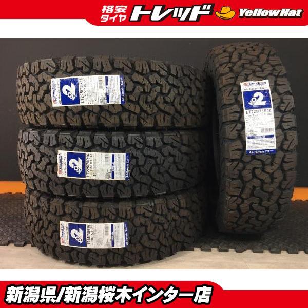 BFグッドリッチ　オールテレーン　k02 225/75r16 21年製　2本のみ BFグッドリッチ オールテレーン k02 225/75r16 21年製 2本のみ LT225