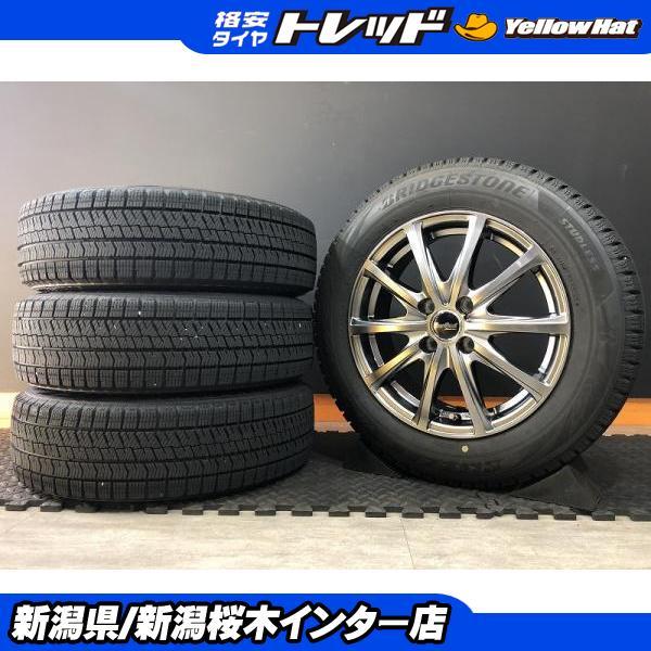 BRIDGESTONE（ブリヂストン） 【2021年製 中古セット】ブリヂストン 
