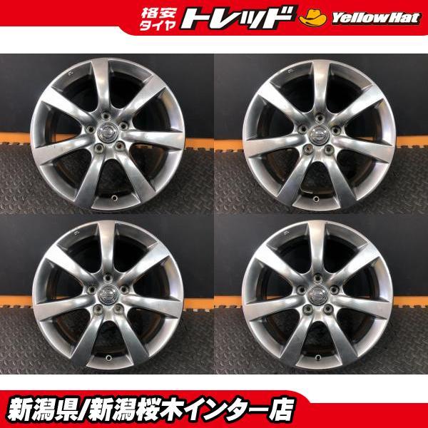 ホイール　専用出品 希少 ステージア純正【中古】日産純正 7J-17 +45 114.3 5H ハイグロス