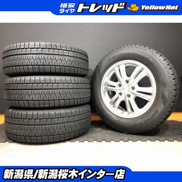 PIRELLI（ピレリ） アルファード ヴェルファイア等に【中古】WB 6.5J 
