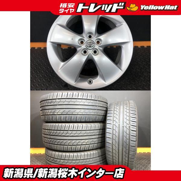 30プリウスなどに【2024年製国産中古タイヤセット】TOYOTA純正ホイール
